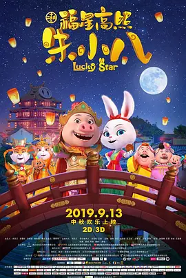 亚洲综合伊人制服丝袜美腿