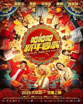 秘书啊灬啊别停灬啊灬快