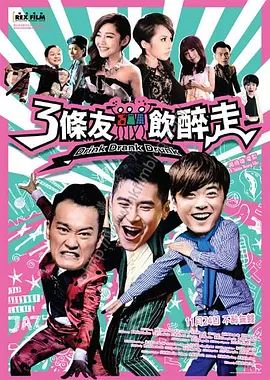 亚洲一区精品中文字幕